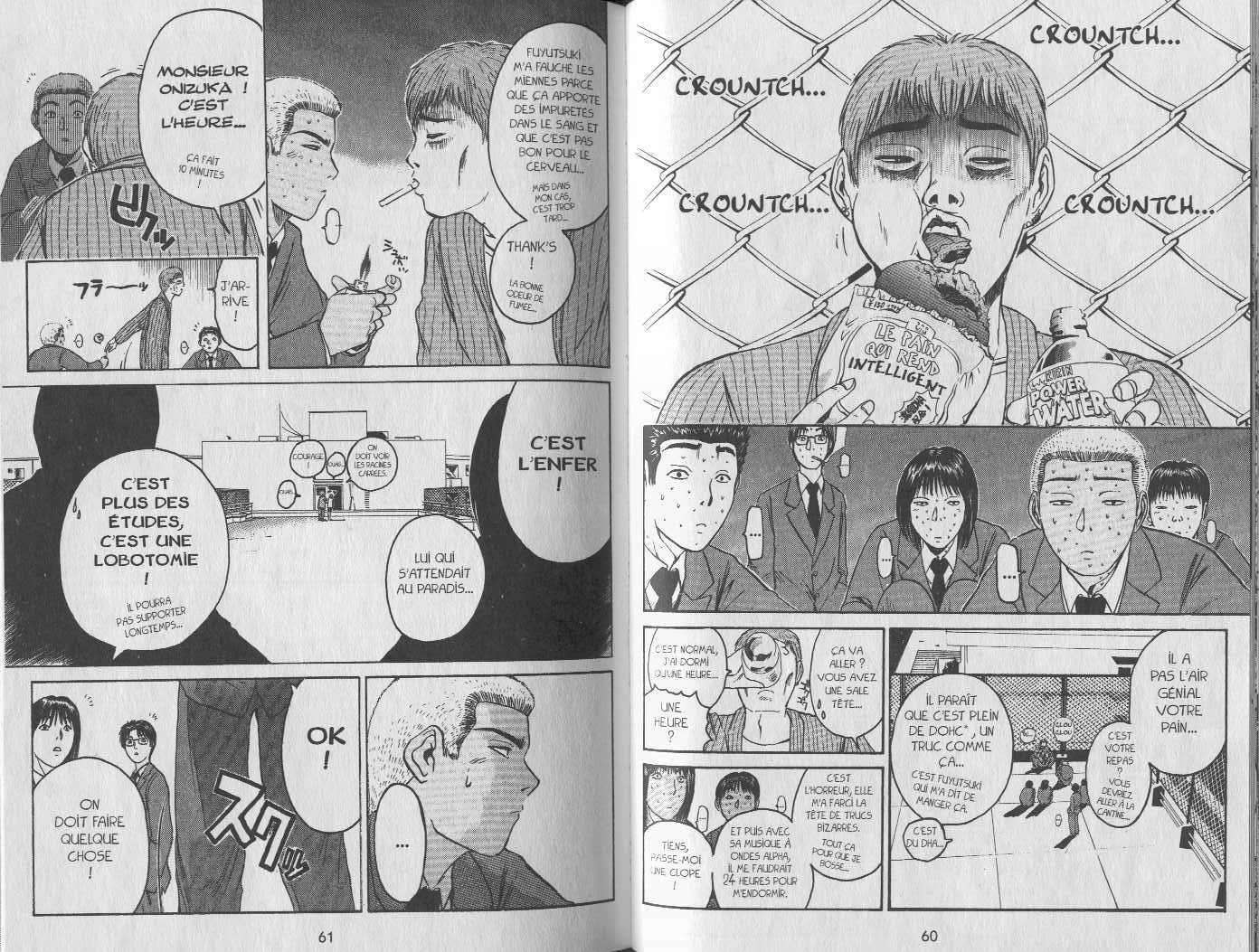  GTO – Great Teacher Onizuka - Chapitre 10 - 31