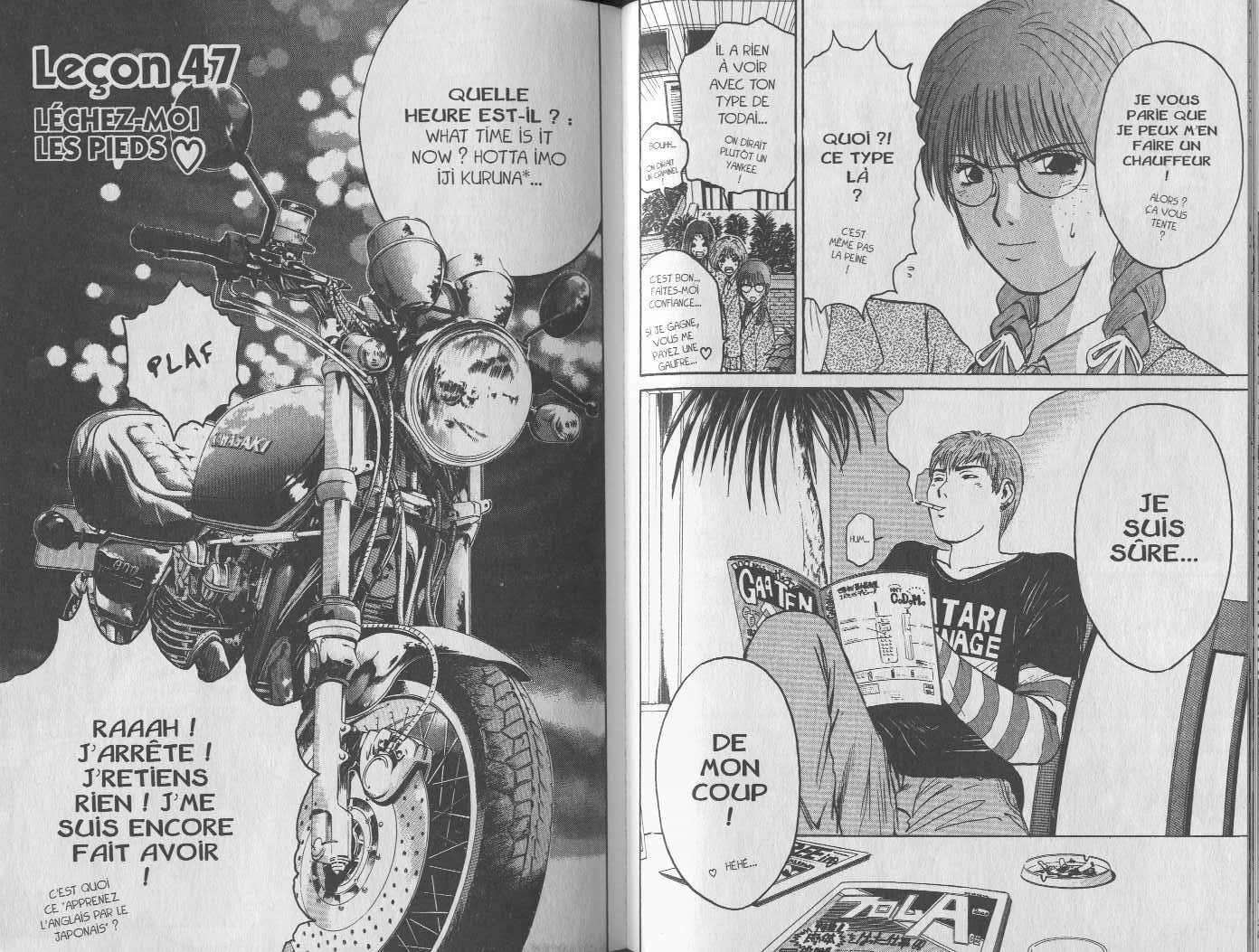  GTO – Great Teacher Onizuka - Chapitre 10 - 53