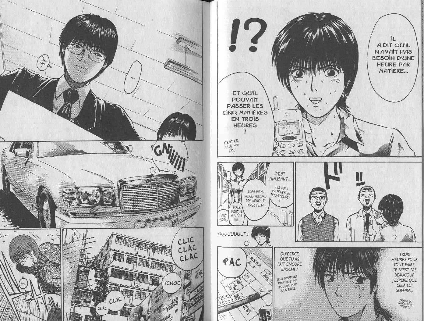  GTO – Great Teacher Onizuka - Chapitre 10 - 69