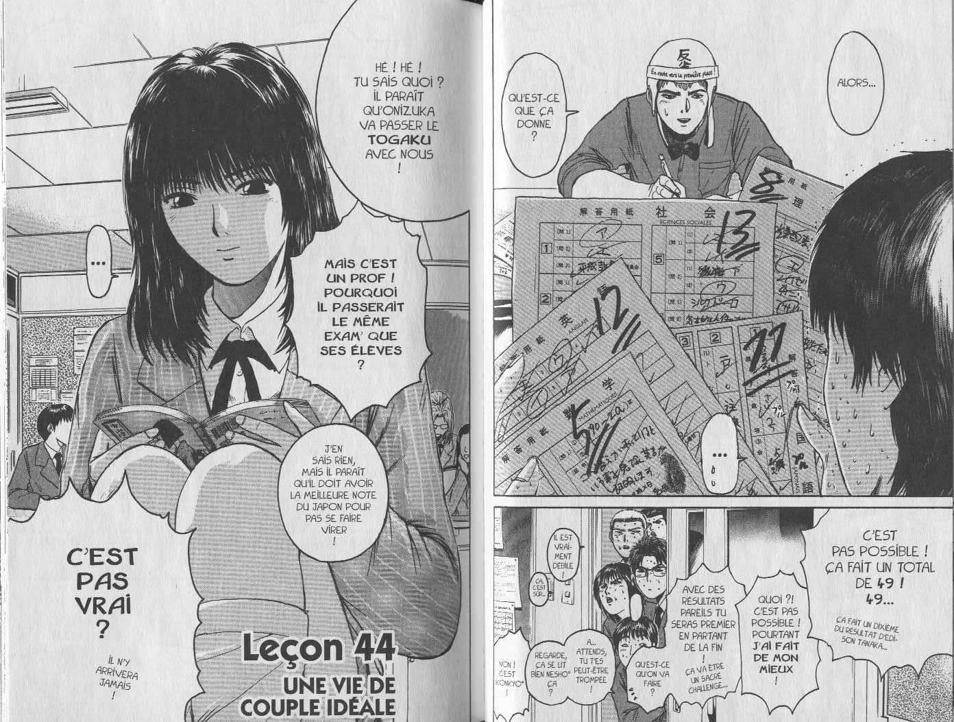  GTO – Great Teacher Onizuka - Chapitre 10 - 23