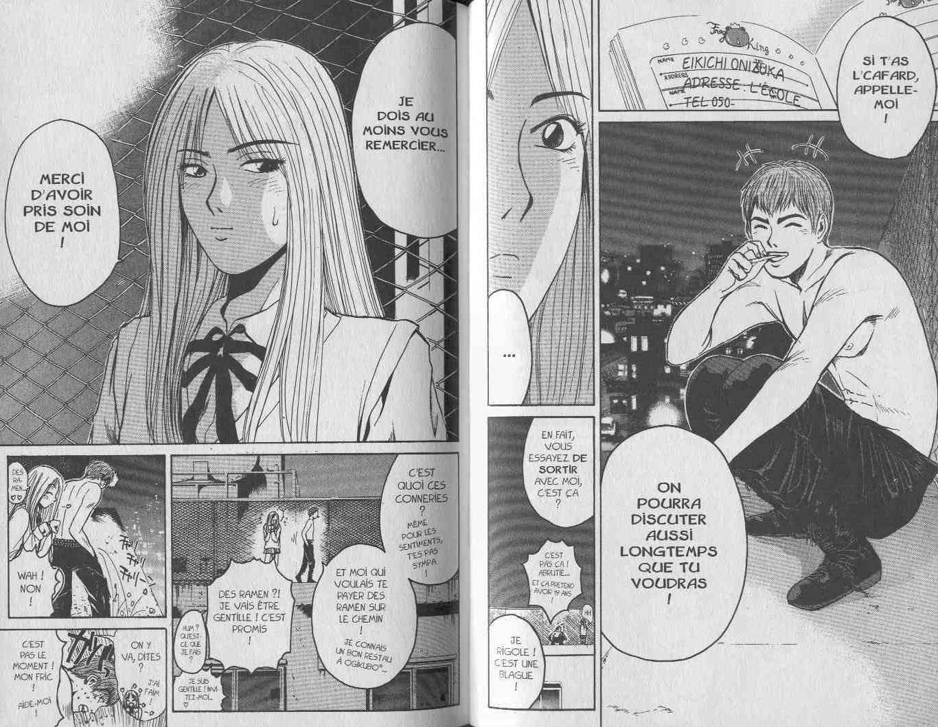  GTO – Great Teacher Onizuka - Chapitre 11 - 74