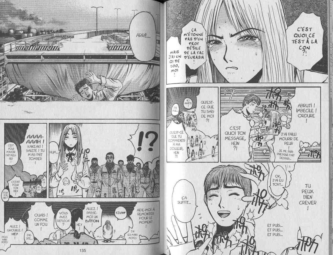  GTO – Great Teacher Onizuka - Chapitre 12 - 70