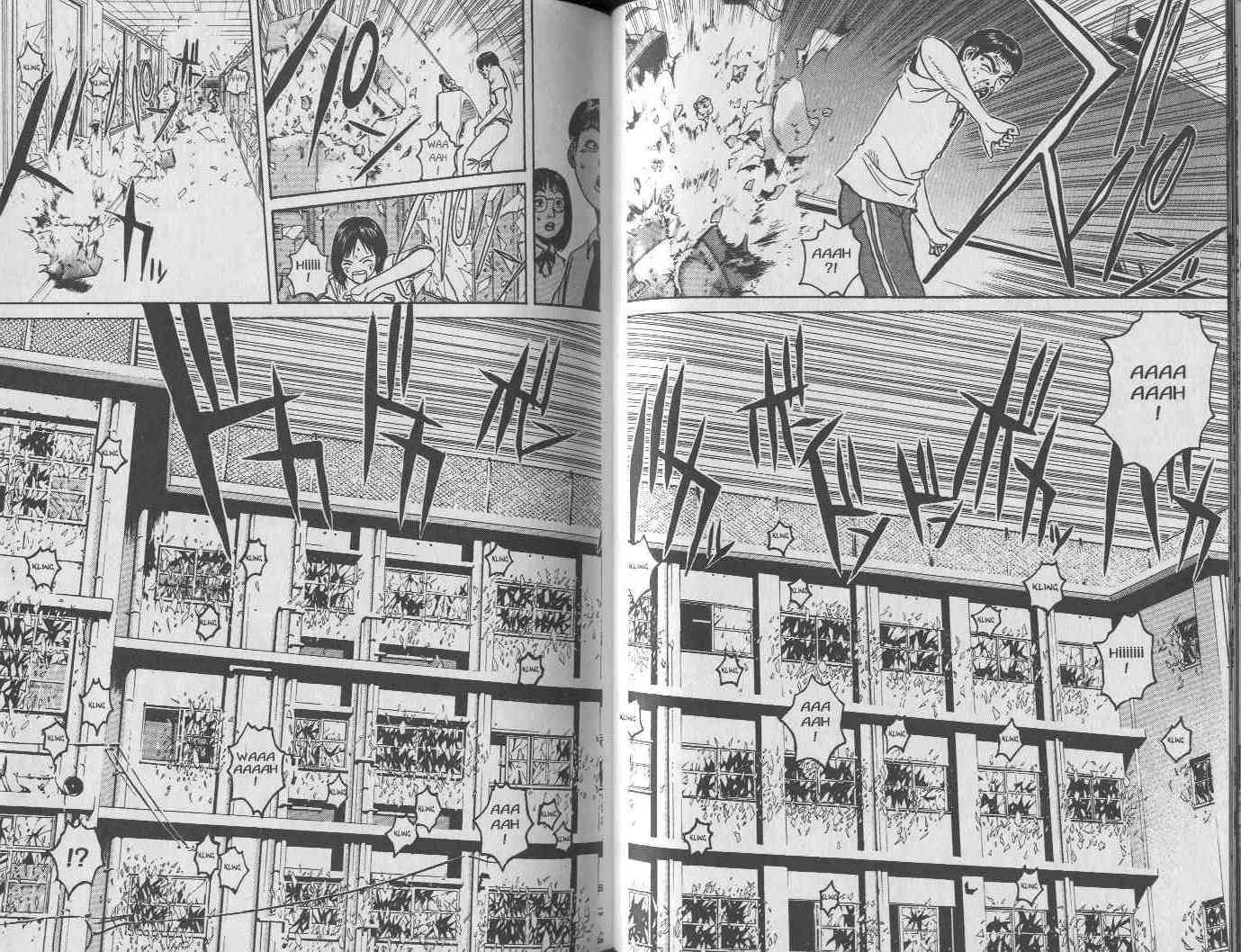  GTO – Great Teacher Onizuka - Chapitre 12 - 44