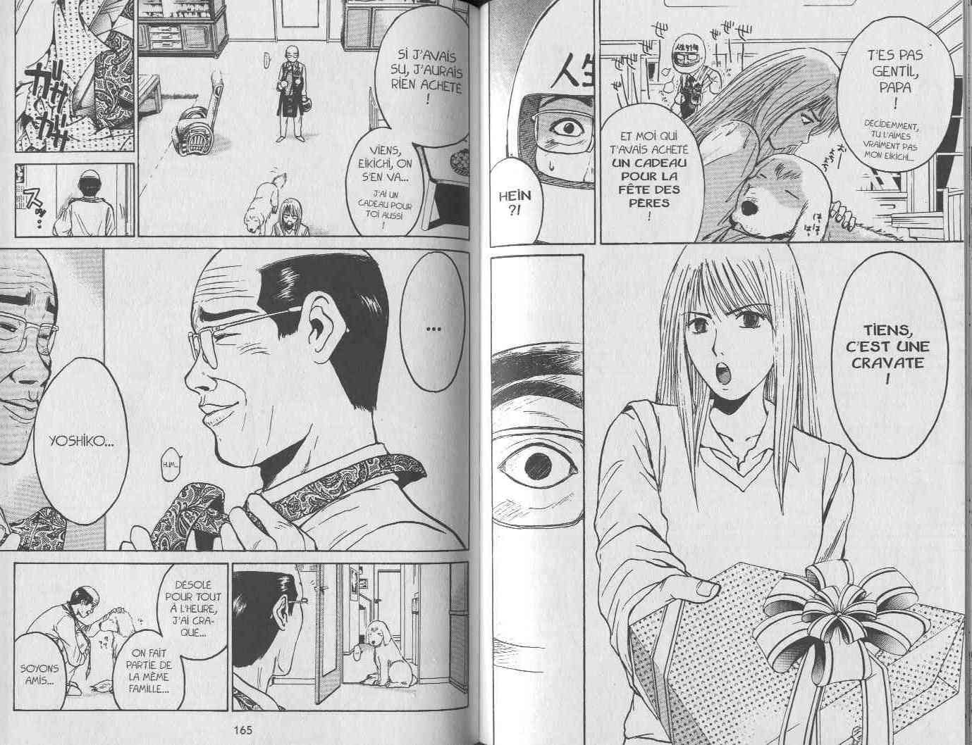  GTO – Great Teacher Onizuka - Chapitre 12 - 85