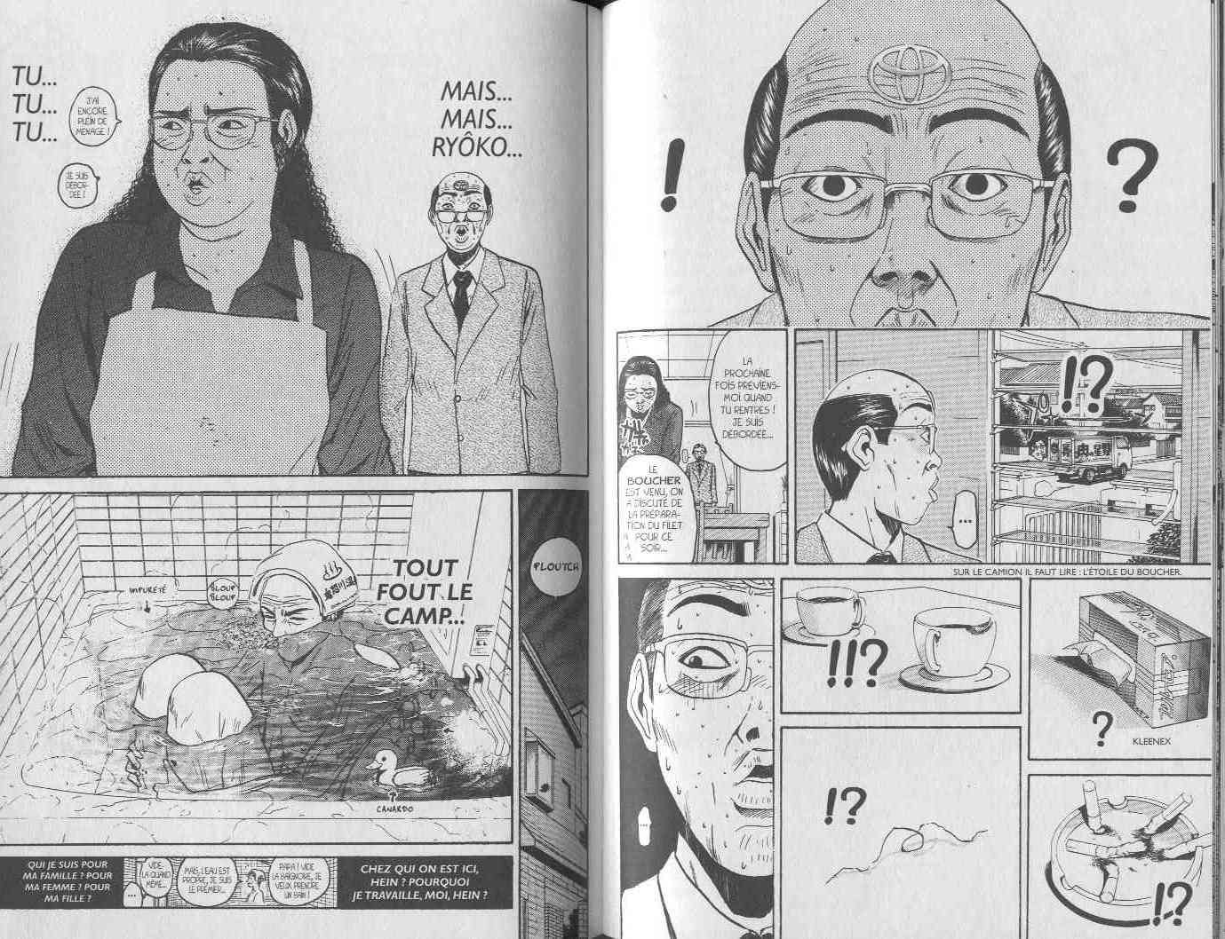  GTO – Great Teacher Onizuka - Chapitre 12 - 80