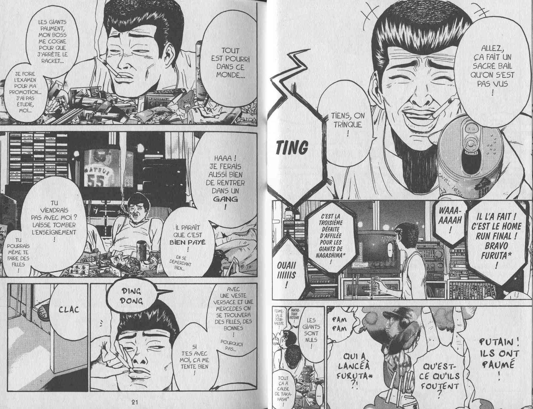  GTO – Great Teacher Onizuka - Chapitre 12 - 11