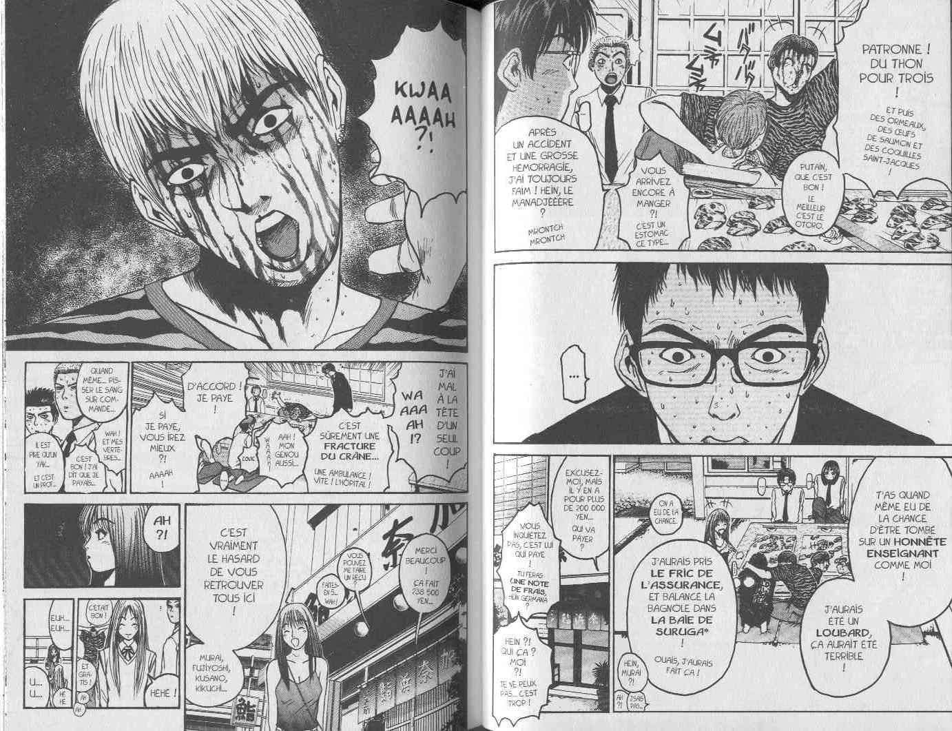  GTO – Great Teacher Onizuka - Chapitre 12 - 24