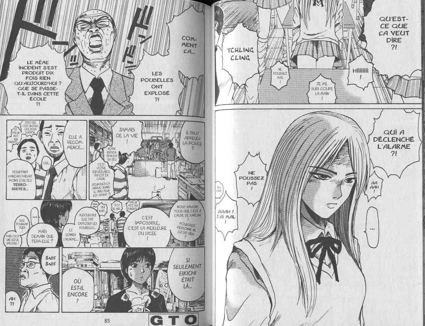  GTO – Great Teacher Onizuka - Chapitre 12 - 45