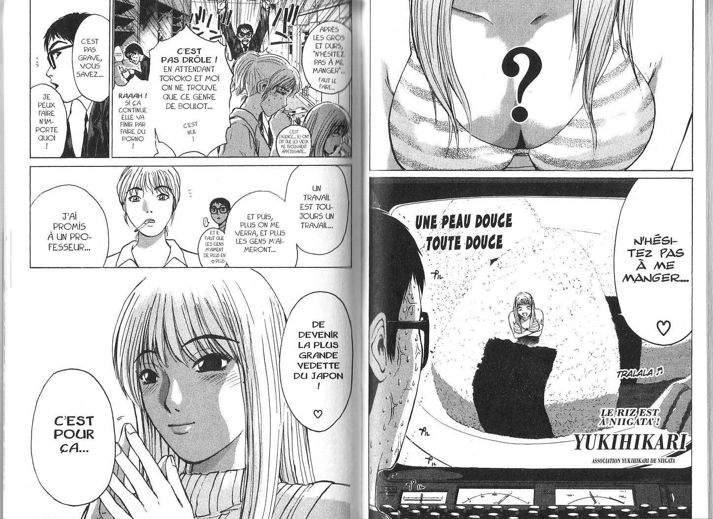  GTO – Great Teacher Onizuka - Chapitre 15 - 76