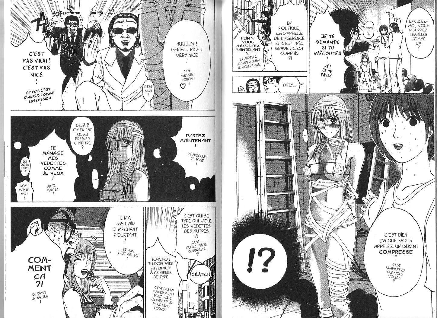  GTO – Great Teacher Onizuka - Chapitre 15 - 92