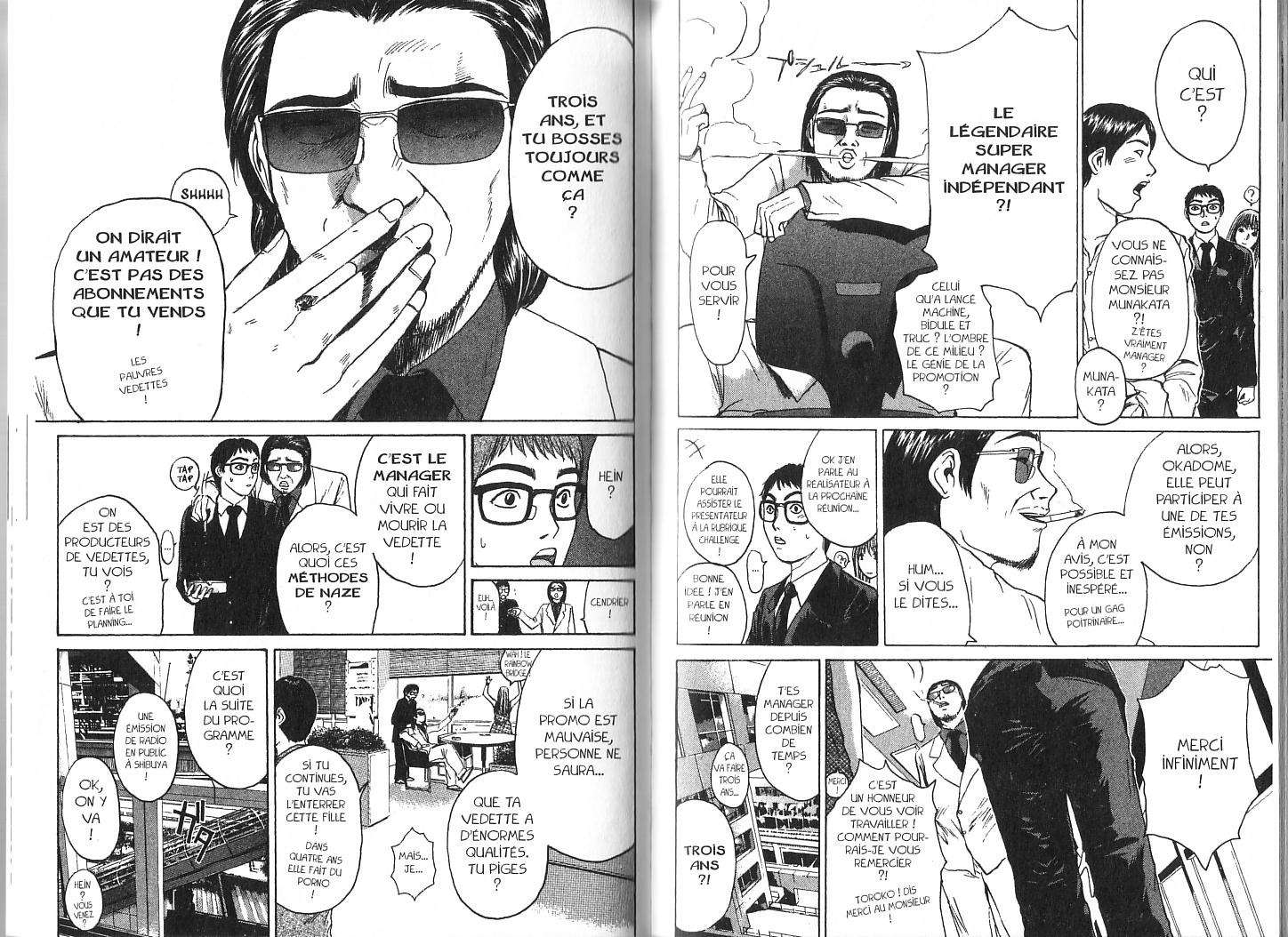  GTO – Great Teacher Onizuka - Chapitre 15 - 86