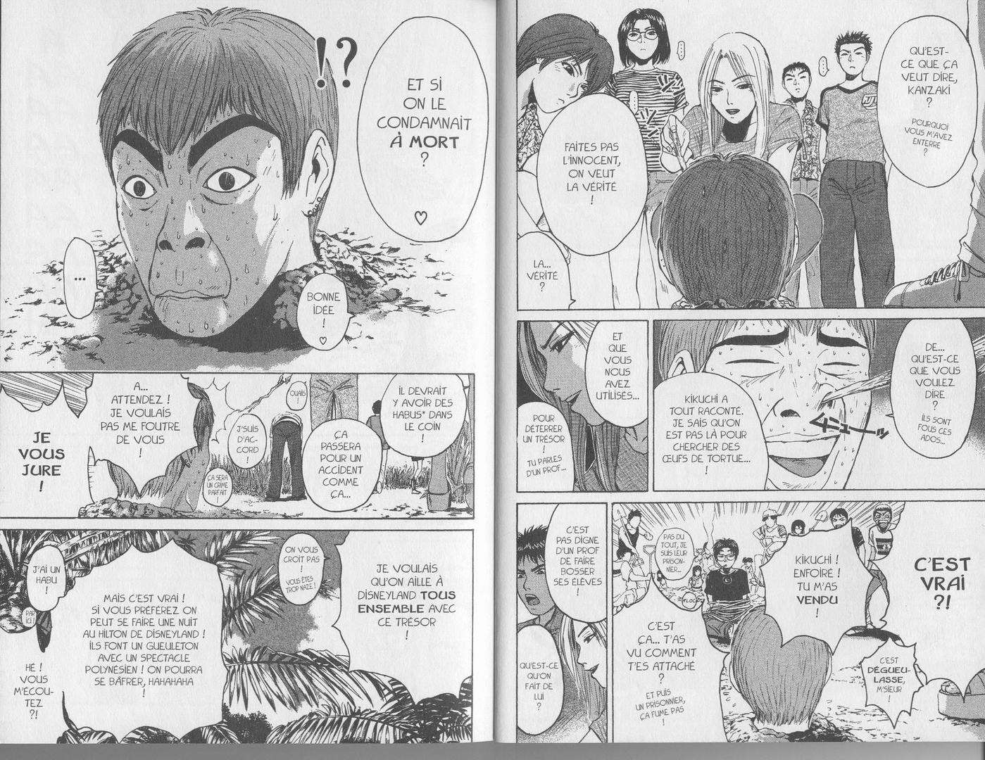  GTO – Great Teacher Onizuka - Chapitre 17 - 7