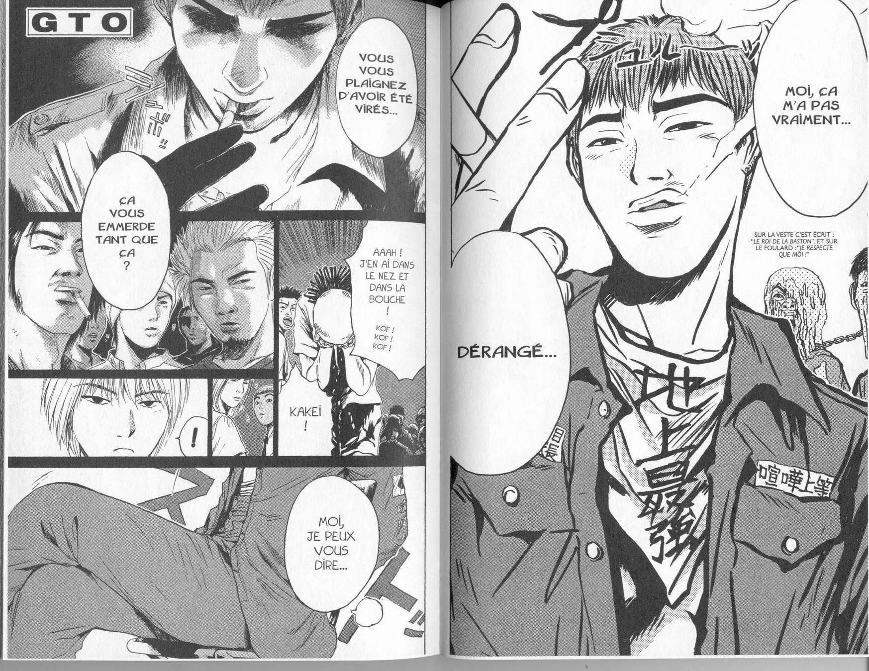  GTO – Great Teacher Onizuka - Chapitre 19 - 45