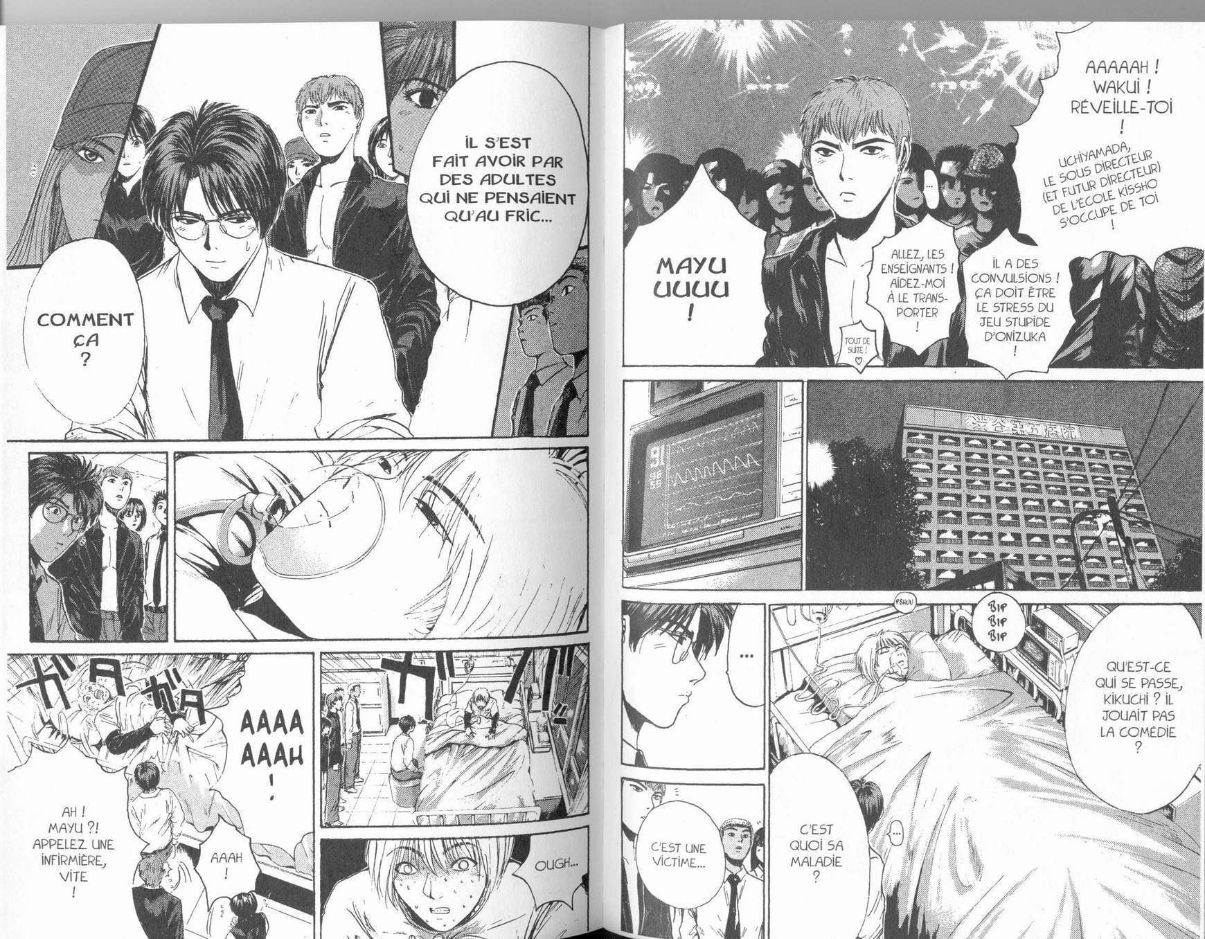  GTO – Great Teacher Onizuka - Chapitre 19 - 87