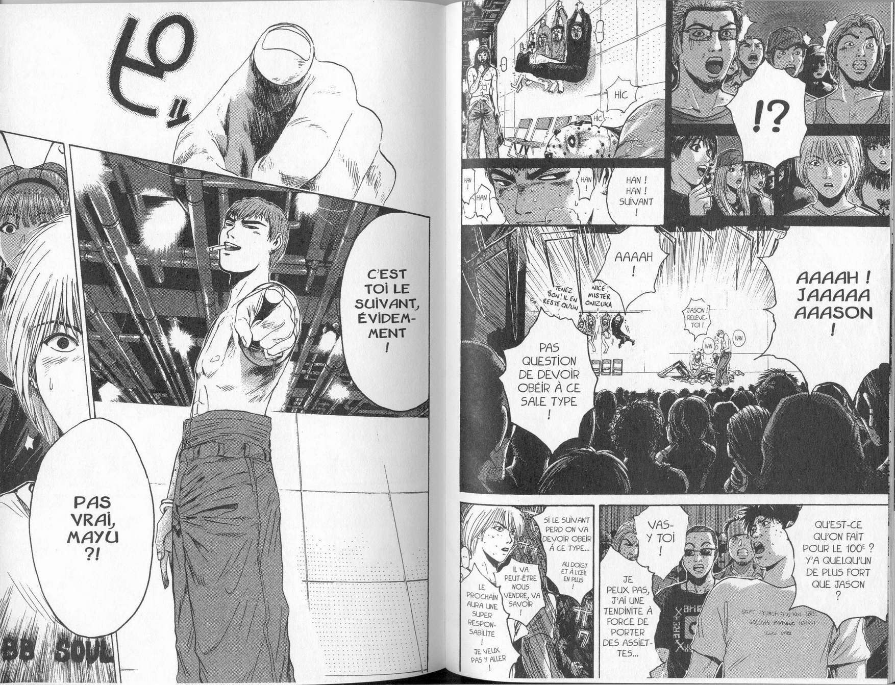  GTO – Great Teacher Onizuka - Chapitre 19 - 79