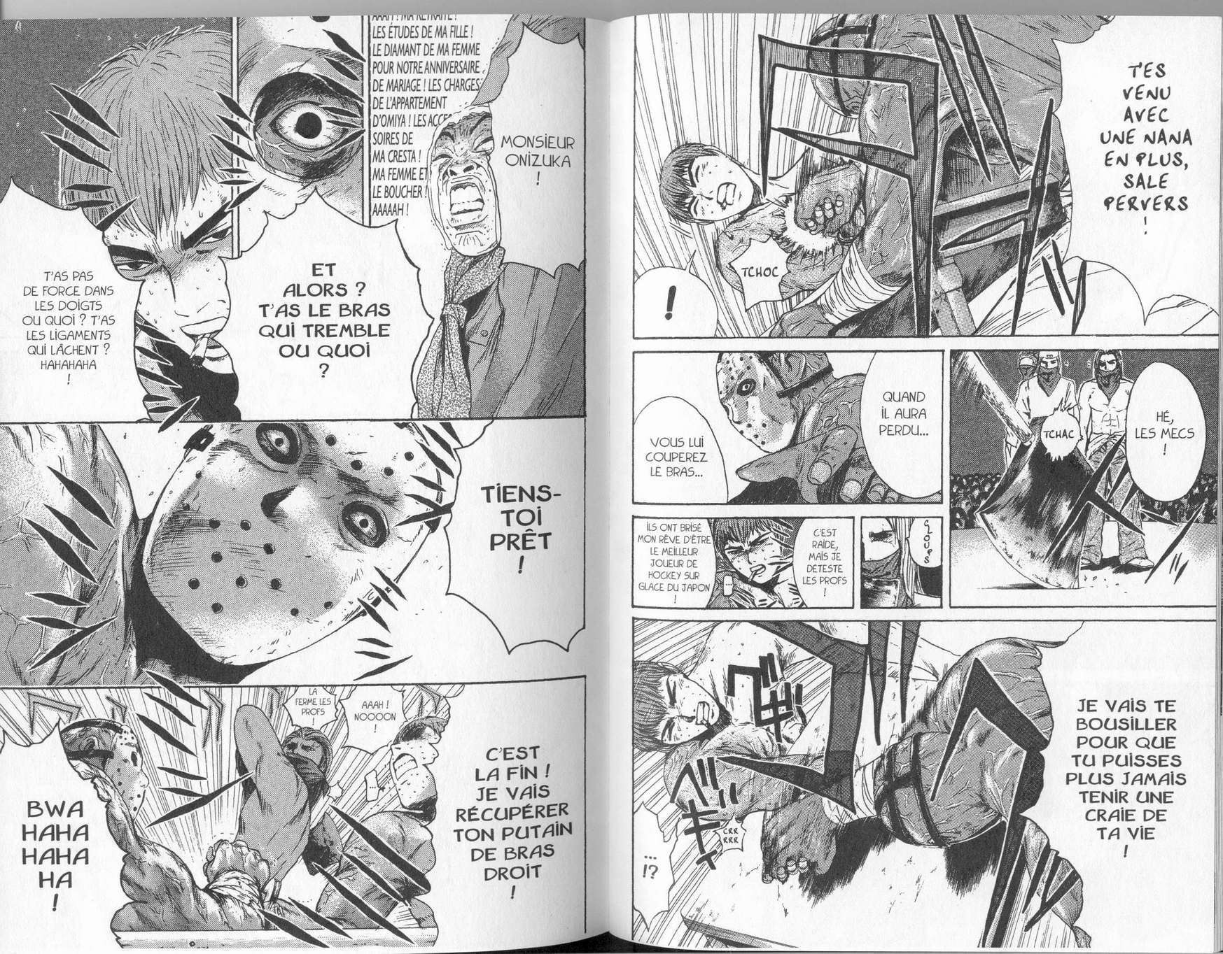  GTO – Great Teacher Onizuka - Chapitre 19 - 77