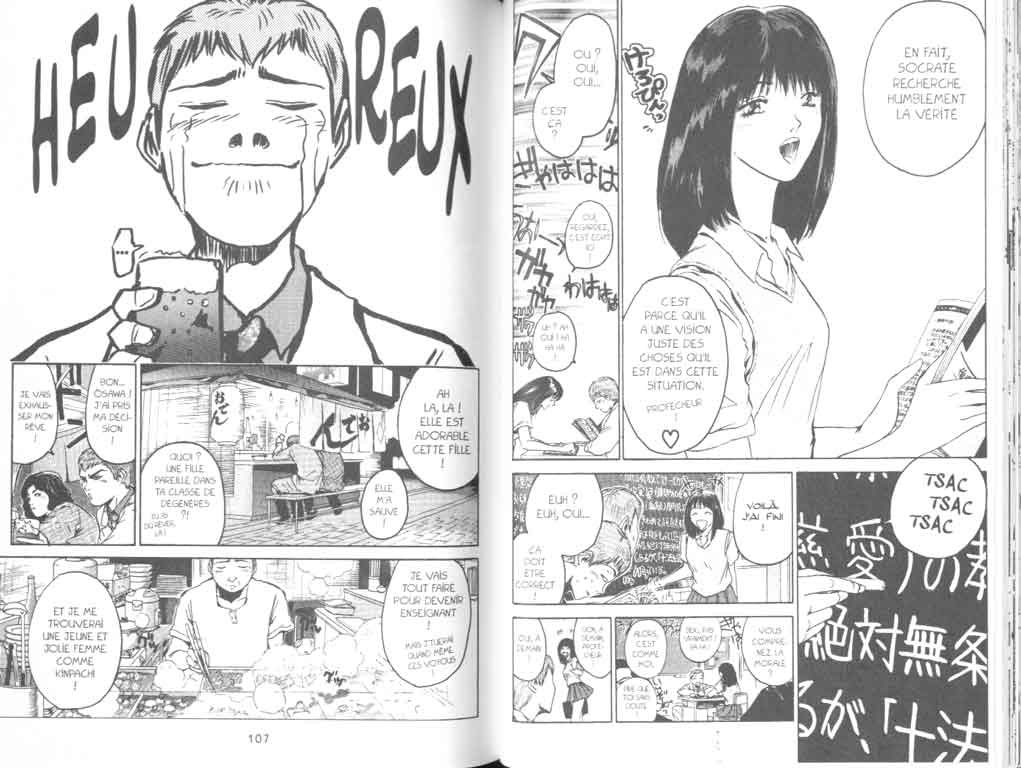  GTO – Great Teacher Onizuka - Chapitre 2 - 19