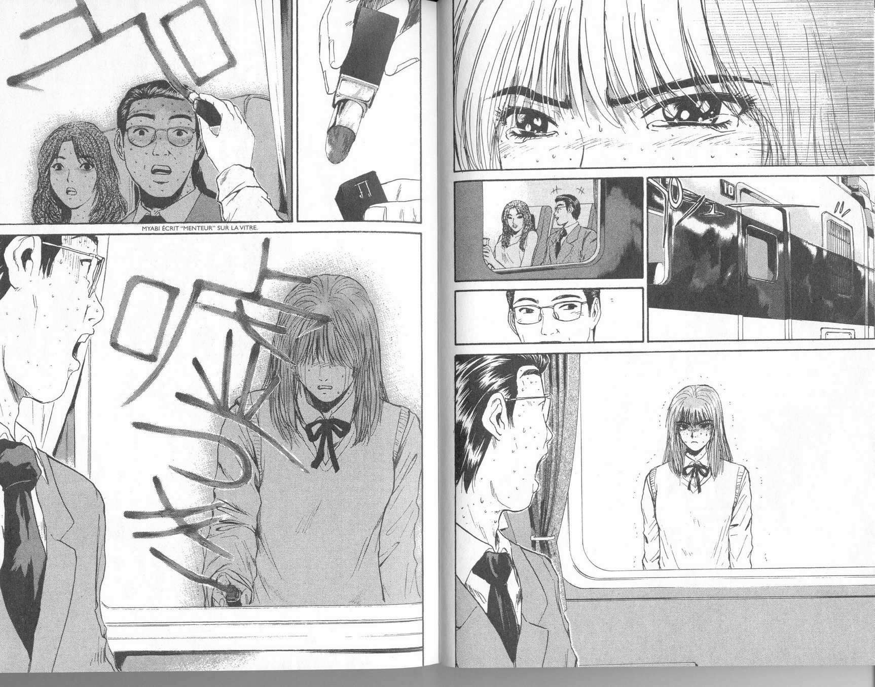  GTO – Great Teacher Onizuka - Chapitre 20 - 16