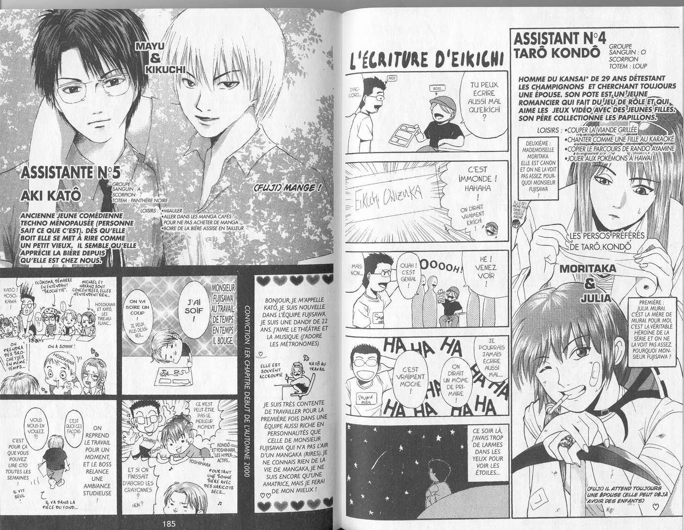  GTO – Great Teacher Onizuka - Chapitre 22 - 93