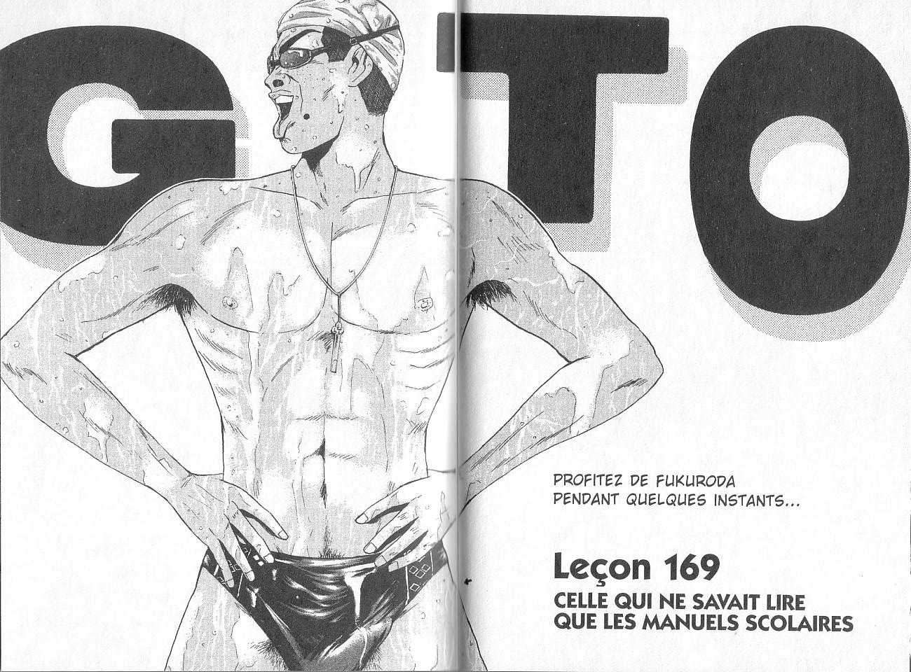  GTO – Great Teacher Onizuka - Chapitre 25 - 54