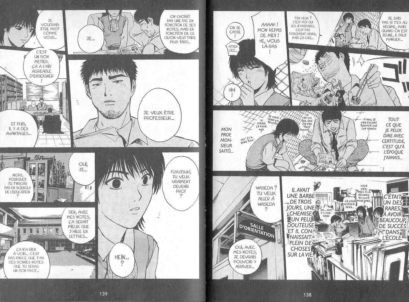  GTO – Great Teacher Onizuka - Chapitre 25 - 70