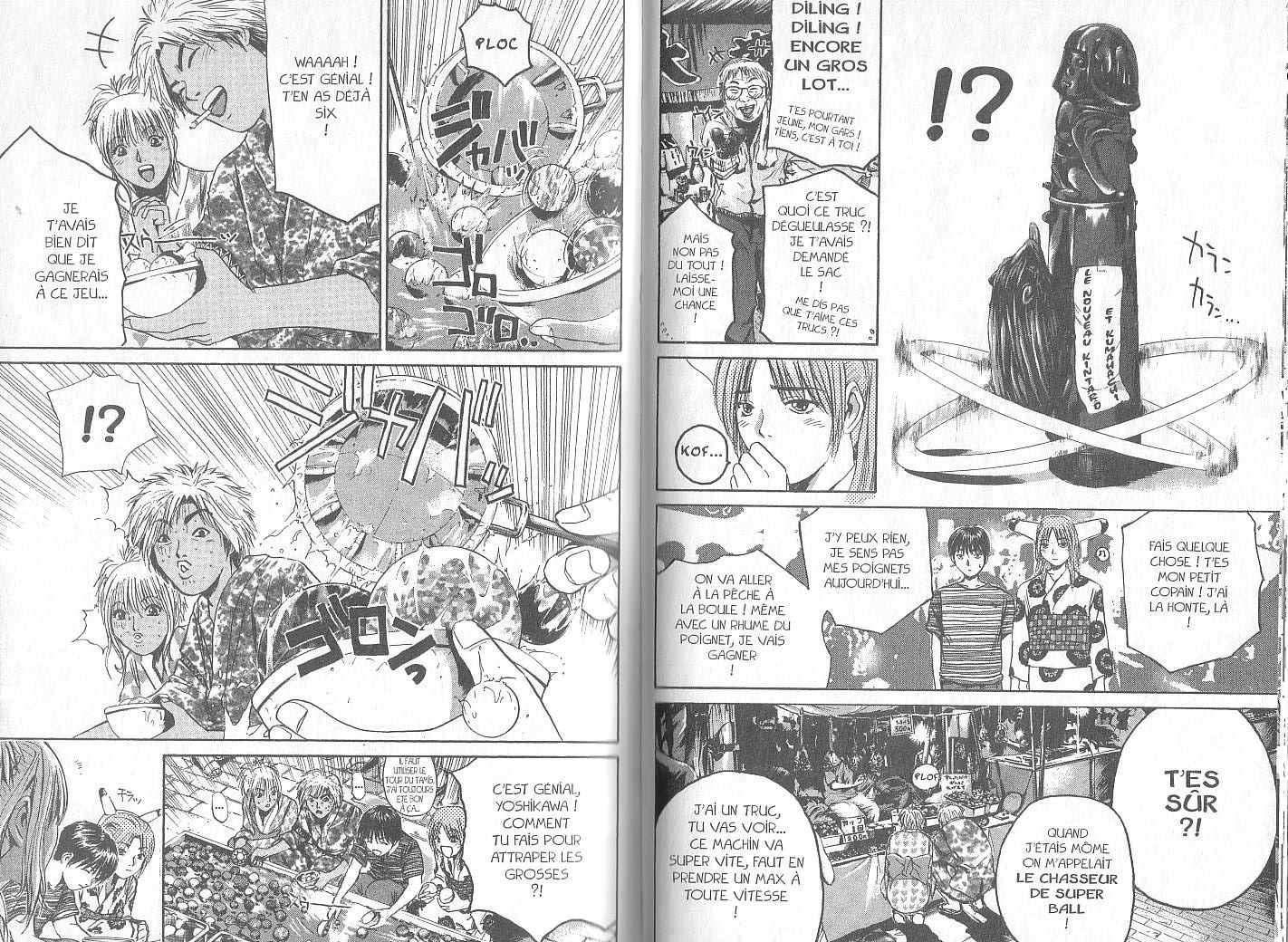  GTO – Great Teacher Onizuka - Chapitre 26 - 67