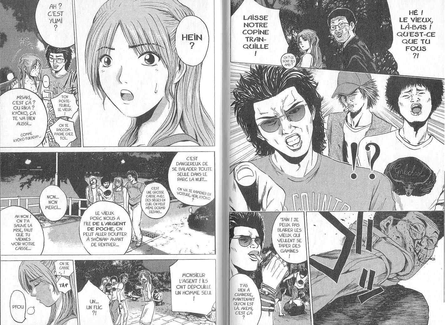  GTO – Great Teacher Onizuka - Chapitre 26 - 50