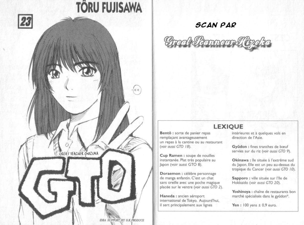  GTO – Great Teacher Onizuka - Chapitre 27 - 4