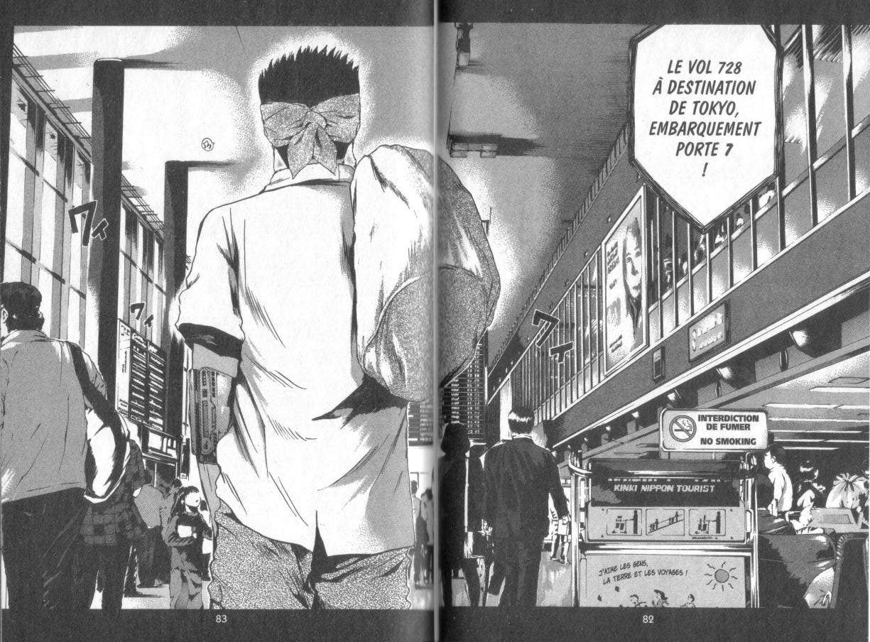  GTO – Great Teacher Onizuka - Chapitre 27 - 43