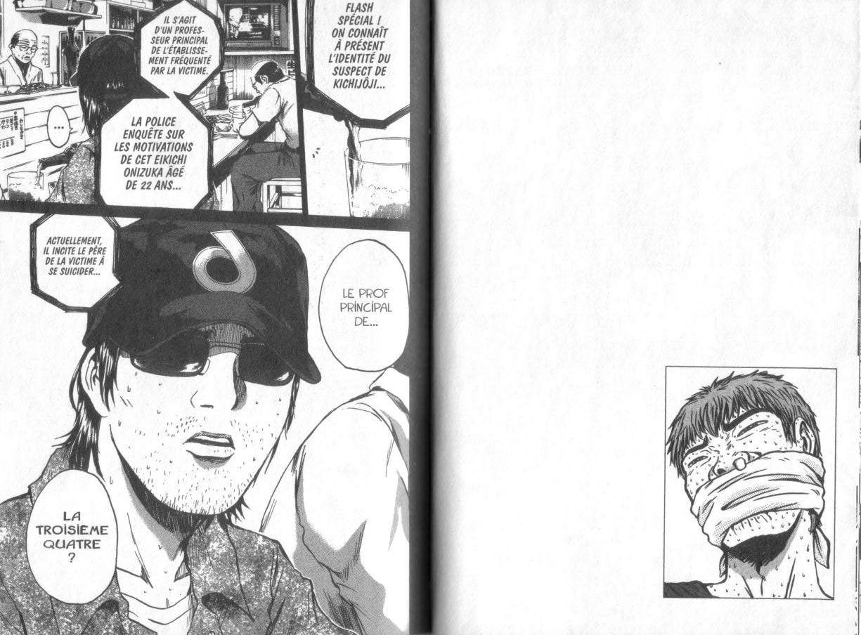  GTO – Great Teacher Onizuka - Chapitre 27 - 28