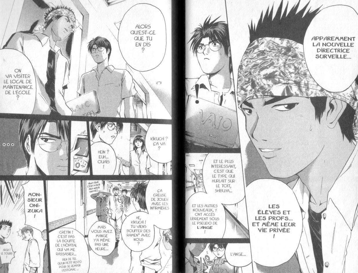  GTO – Great Teacher Onizuka - Chapitre 28 - 24