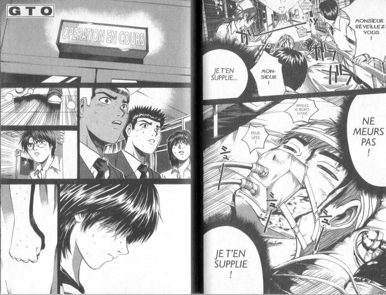  GTO – Great Teacher Onizuka - Chapitre 28 - 84