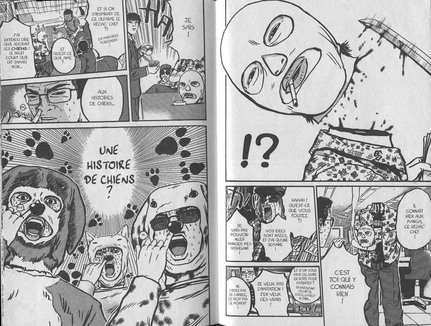  GTO – Great Teacher Onizuka - Chapitre 29 - 102