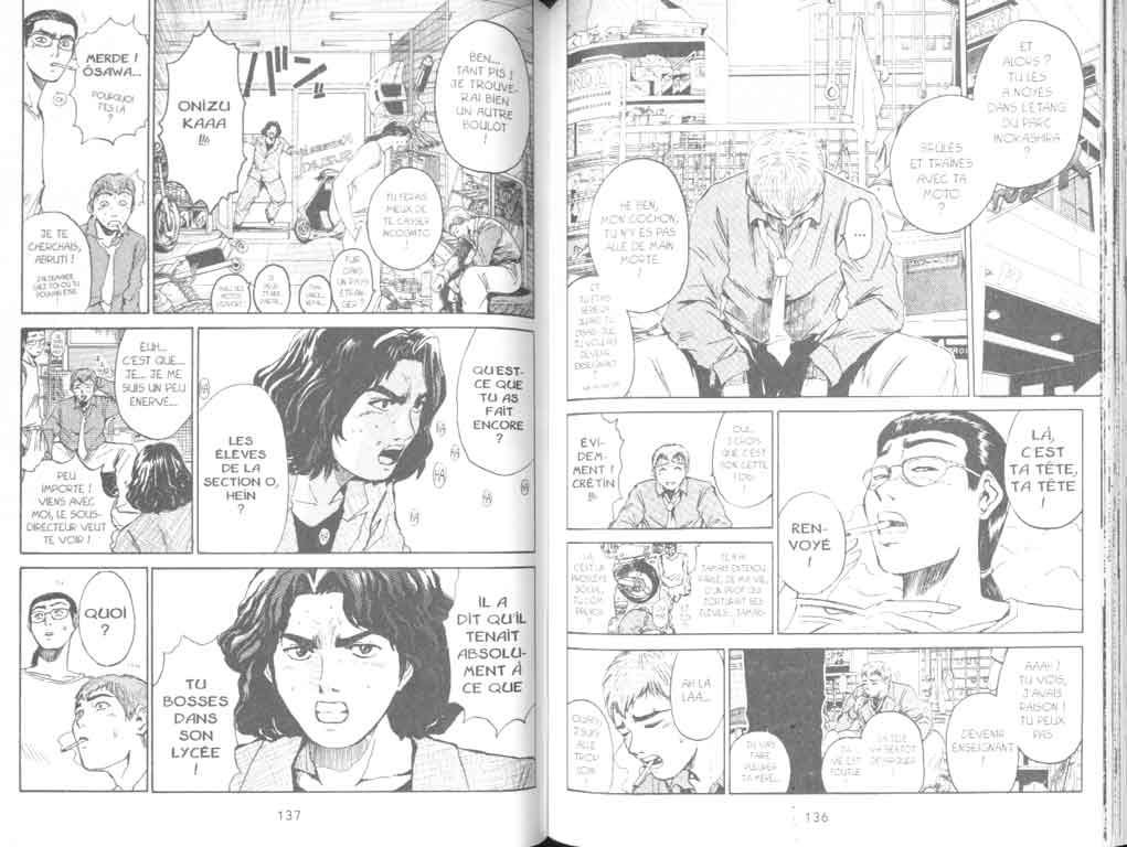  GTO – Great Teacher Onizuka - Chapitre 3 - 12