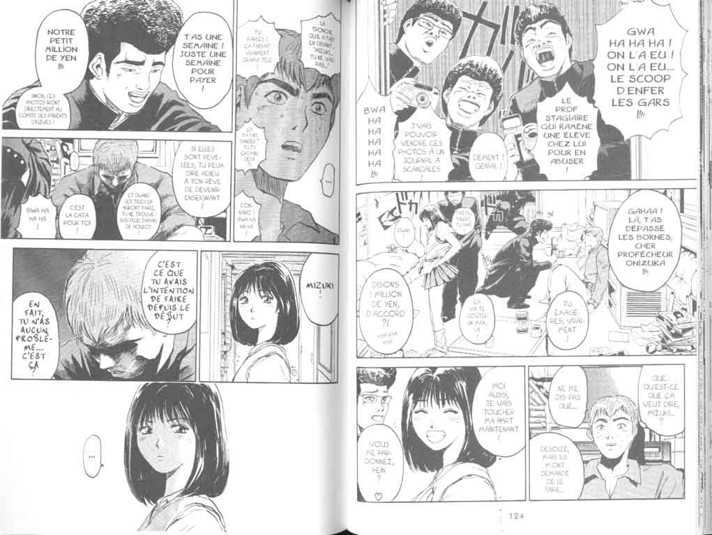  GTO – Great Teacher Onizuka - Chapitre 3 - 6