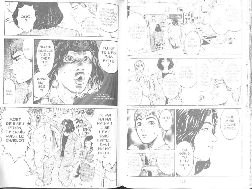  GTO – Great Teacher Onizuka - Chapitre 5 - 3