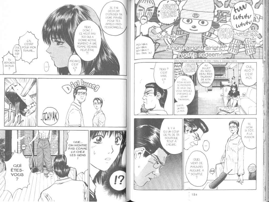  GTO – Great Teacher Onizuka - Chapitre 5 - 11