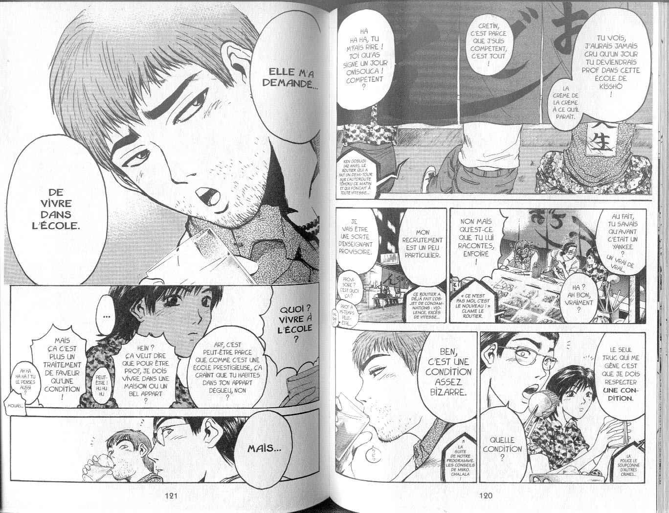  GTO – Great Teacher Onizuka - Chapitre 6 - 60