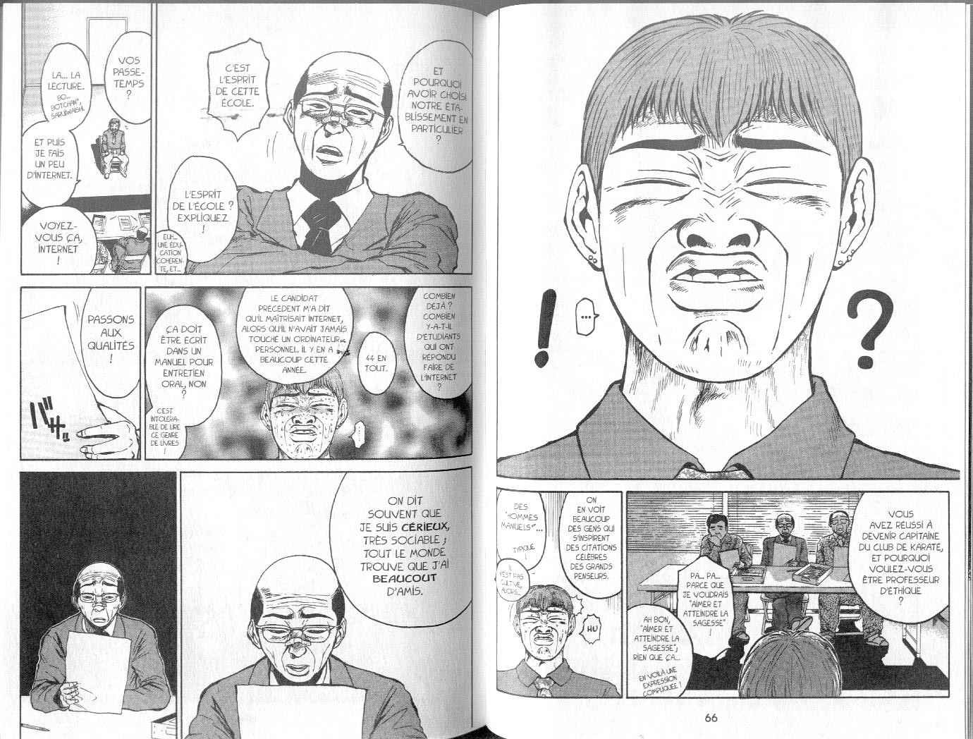  GTO – Great Teacher Onizuka - Chapitre 6 - 33