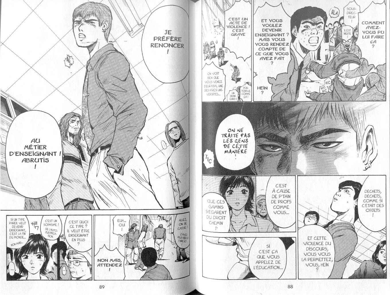  GTO – Great Teacher Onizuka - Chapitre 6 - 44