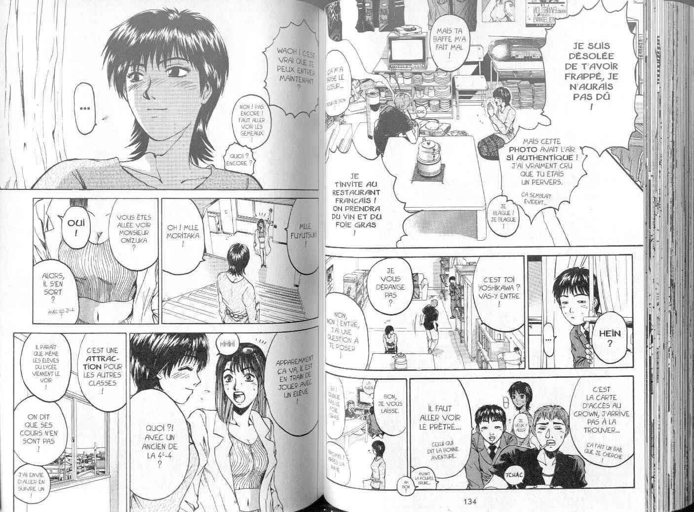  GTO – Great Teacher Onizuka - Chapitre 7 - 68