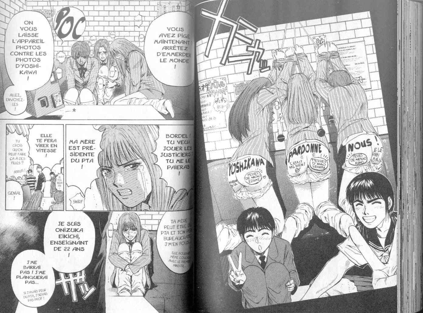  GTO – Great Teacher Onizuka - Chapitre 7 - 84