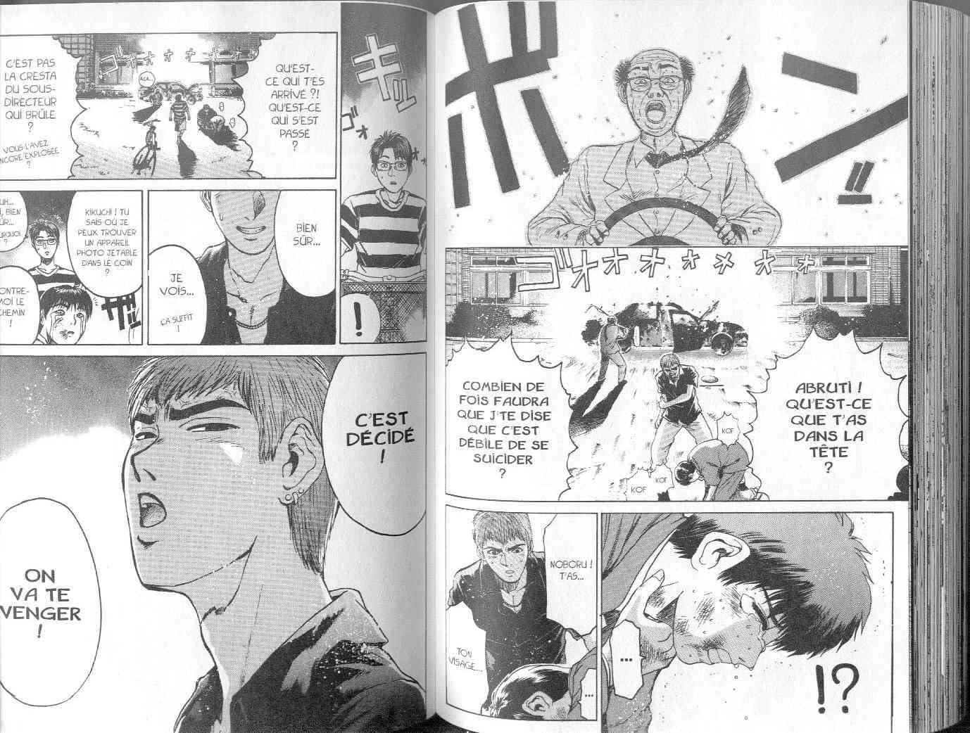  GTO – Great Teacher Onizuka - Chapitre 7 - 80