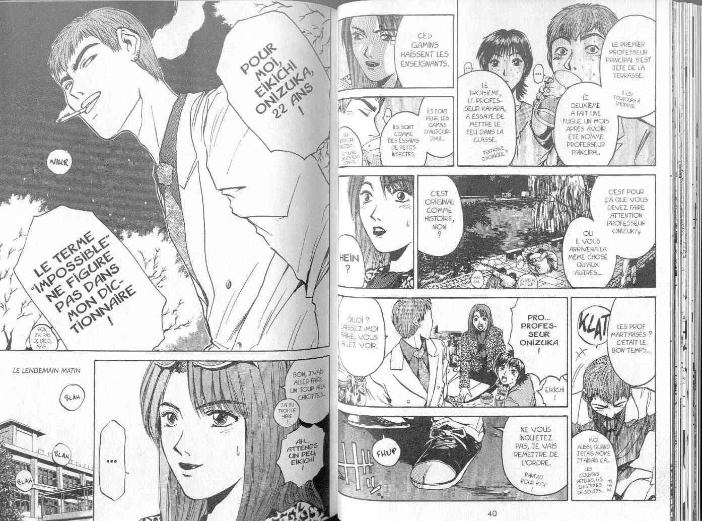  GTO – Great Teacher Onizuka - Chapitre 7 - 21