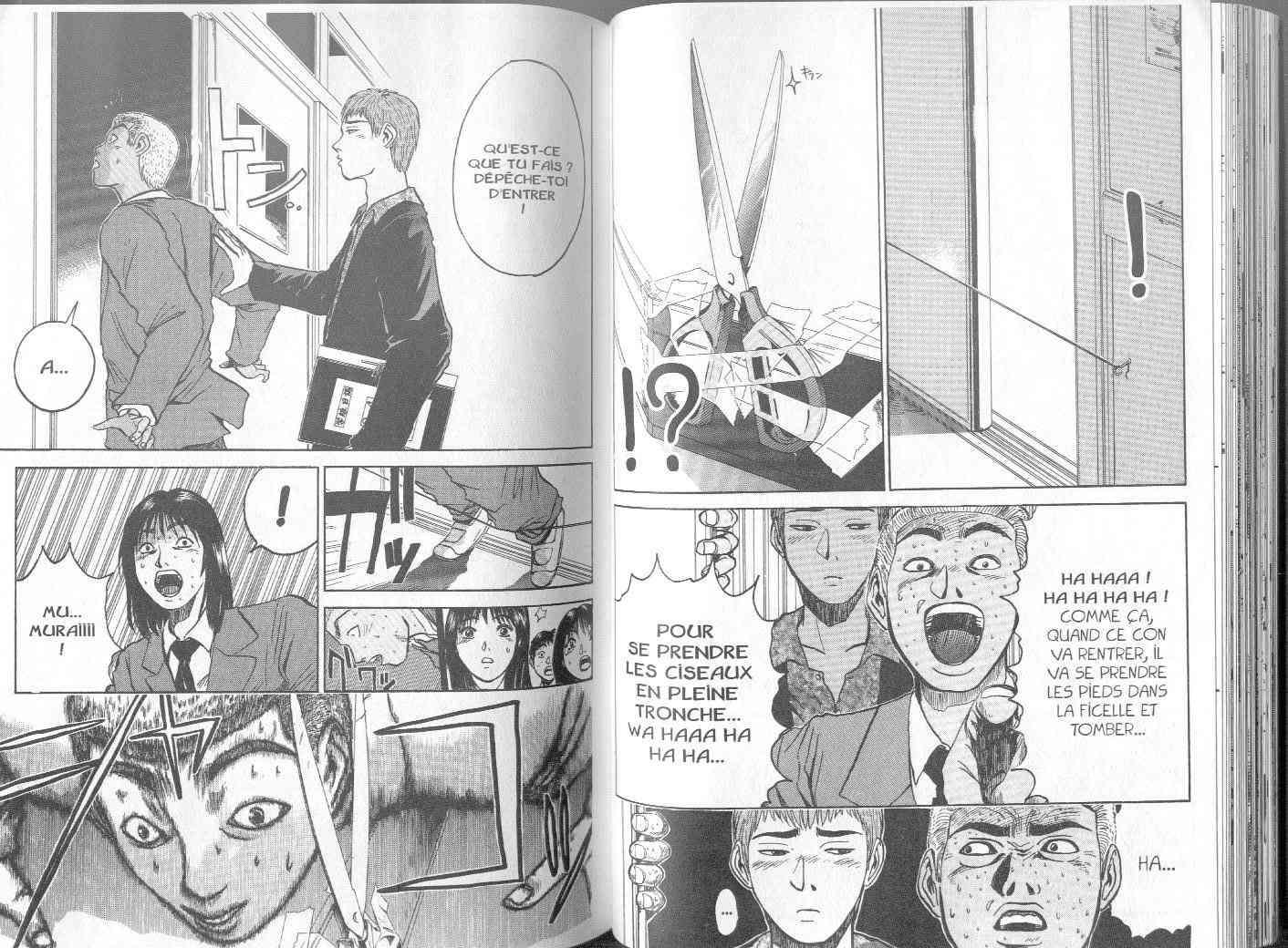  GTO – Great Teacher Onizuka - Chapitre 7 - 38