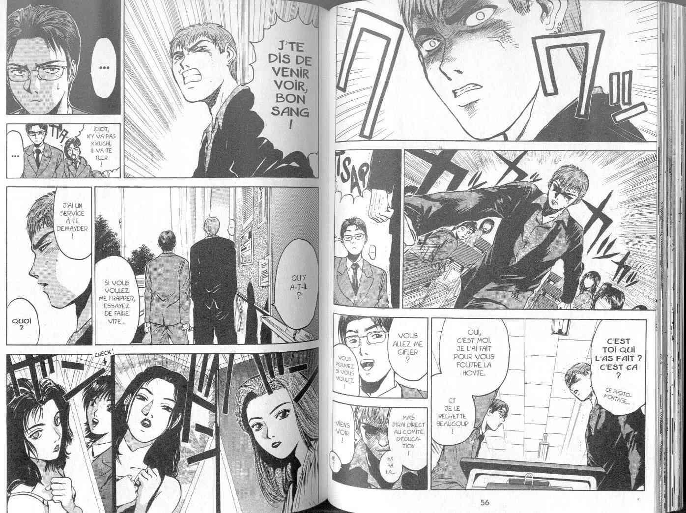  GTO – Great Teacher Onizuka - Chapitre 7 - 29