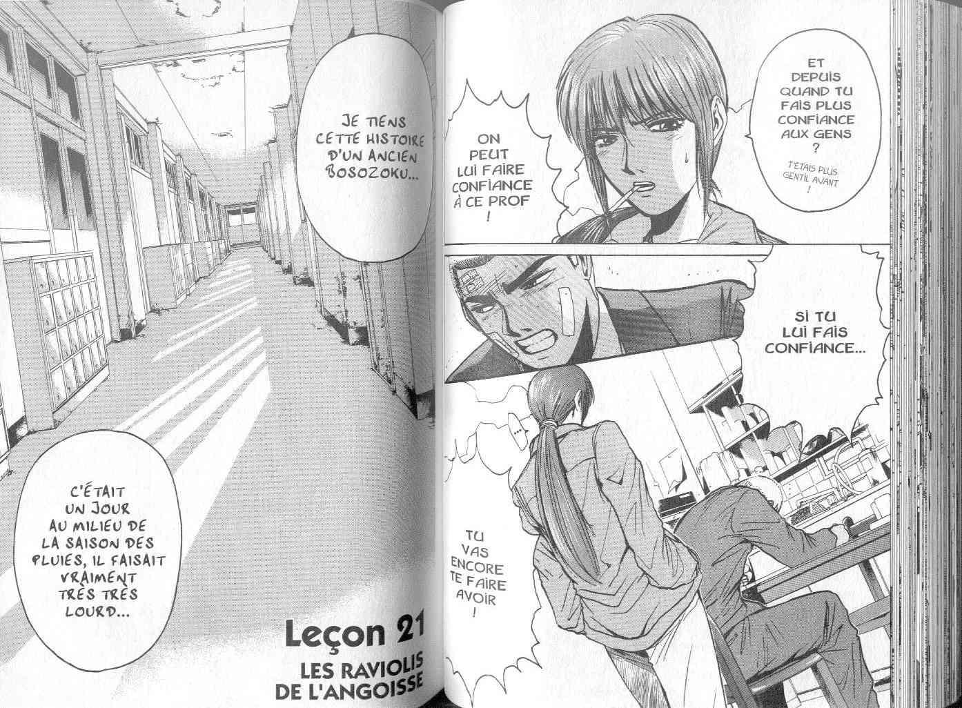  GTO – Great Teacher Onizuka - Chapitre 7 - 63