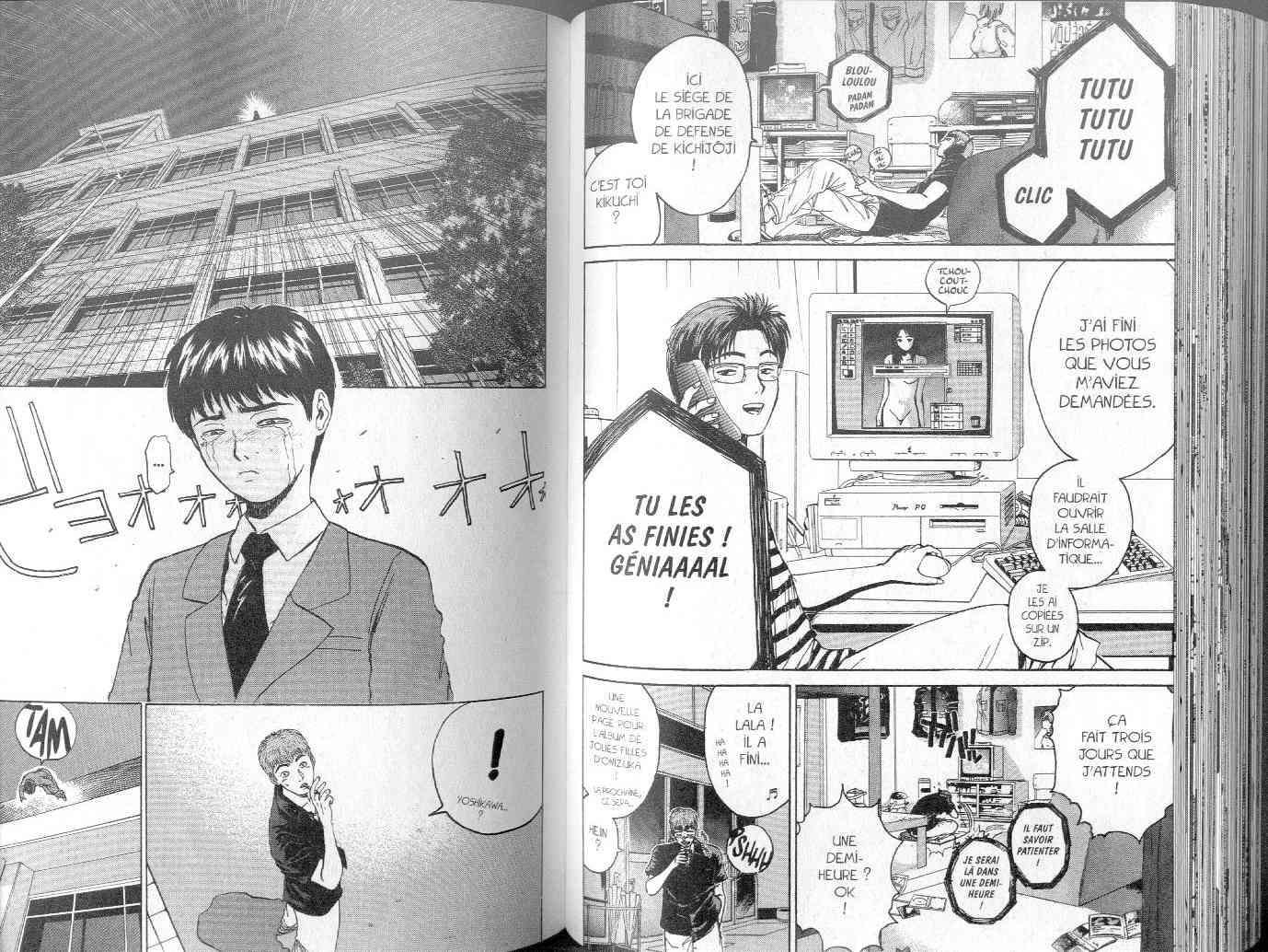  GTO – Great Teacher Onizuka - Chapitre 7 - 73