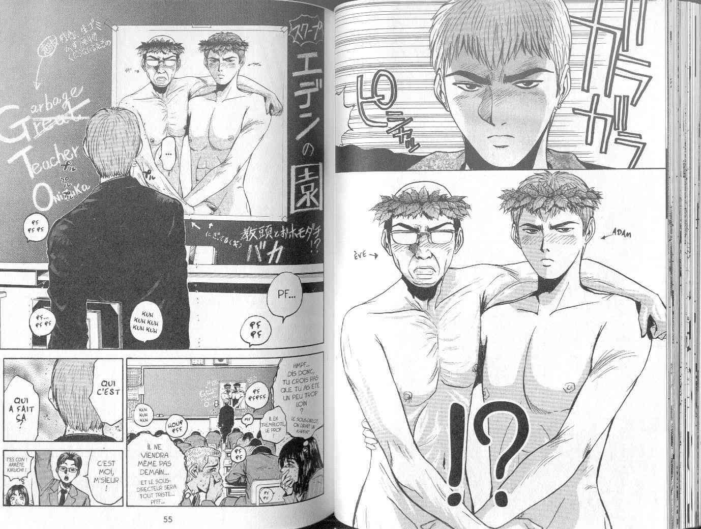  GTO – Great Teacher Onizuka - Chapitre 7 - 28