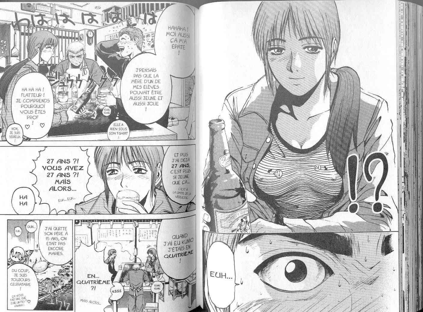  GTO – Great Teacher Onizuka - Chapitre 7 - 54